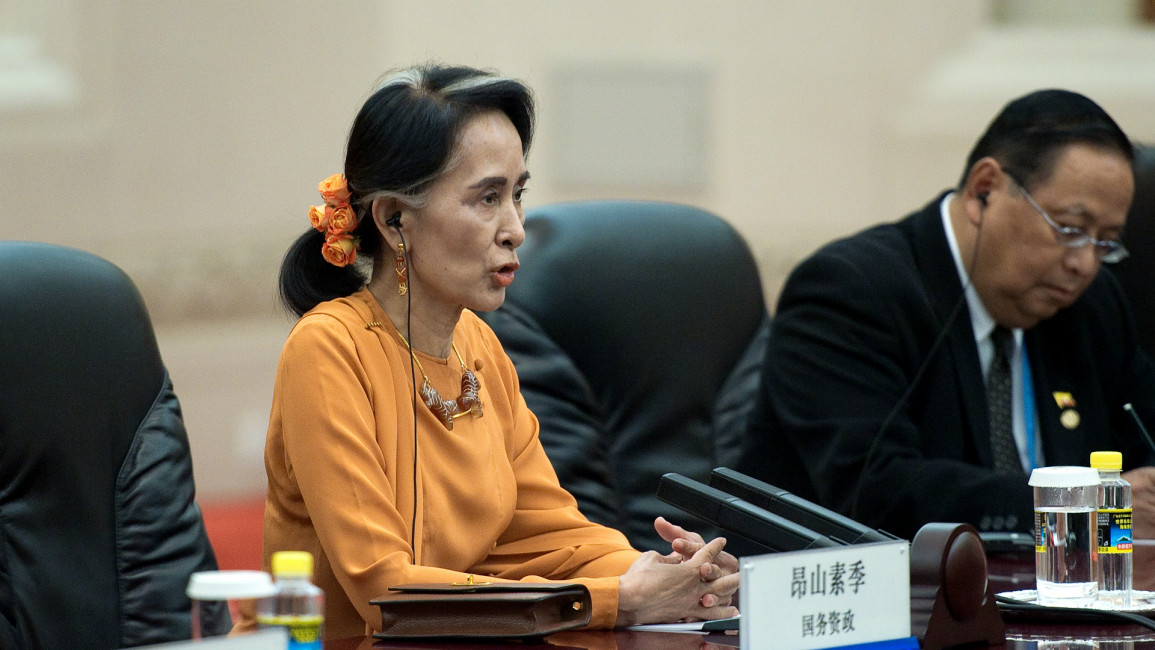 Aung San Suu Kyi [Getty]