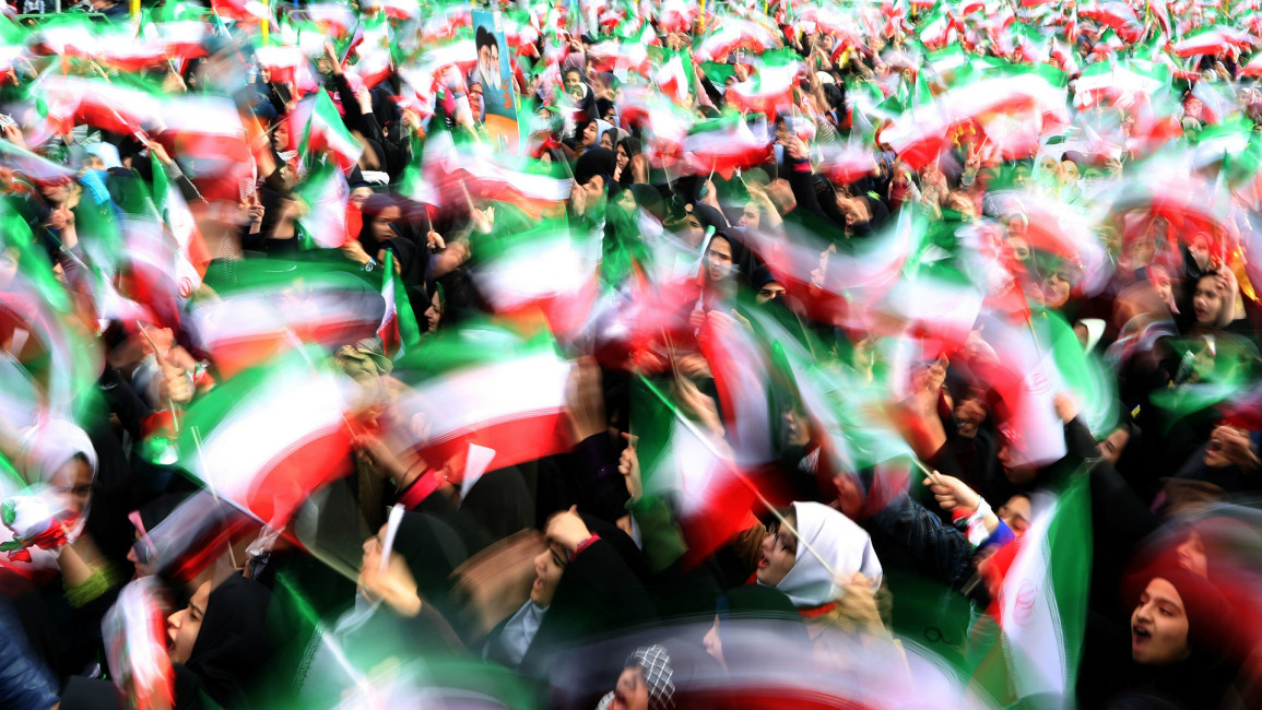 Iran flags during protest