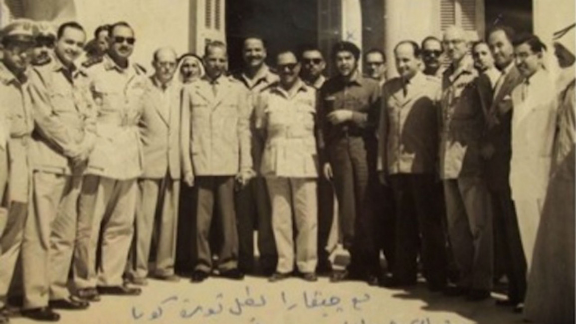 Hero-of-the-Cuban-Revolution-Mansion-of-the-Governor-General-Lieutenant-General-Ahmad-Salim Gaza-1959.jpg