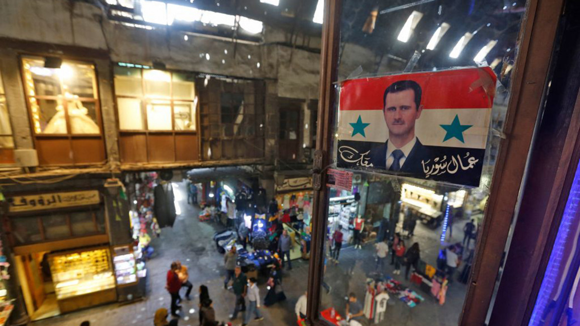 Syria Assad [Getty]
