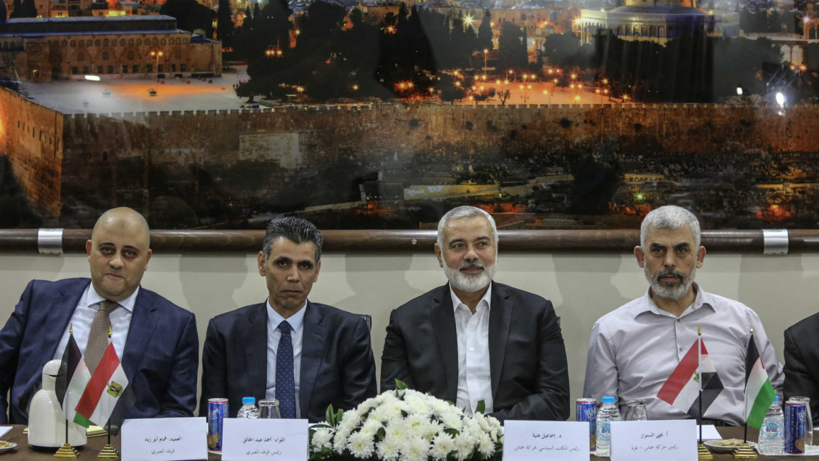 Hamas leaders - getty