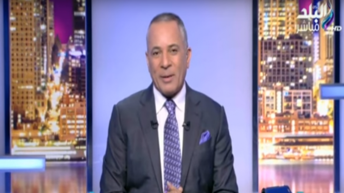Ahmed Moussa [Sada al-Balad/YouTube]