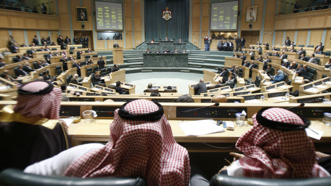 Parliament Jordan