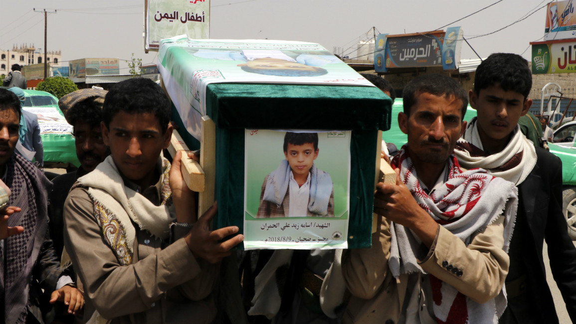 yemen funeral