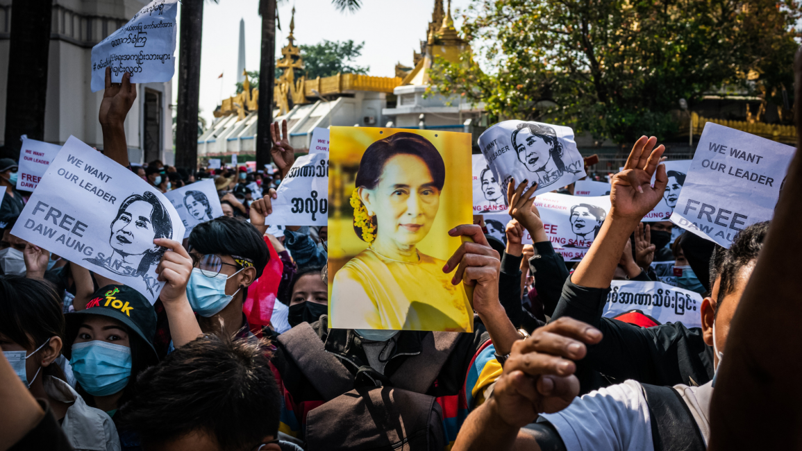 Aung Saan Suu Kyi [Getty]
