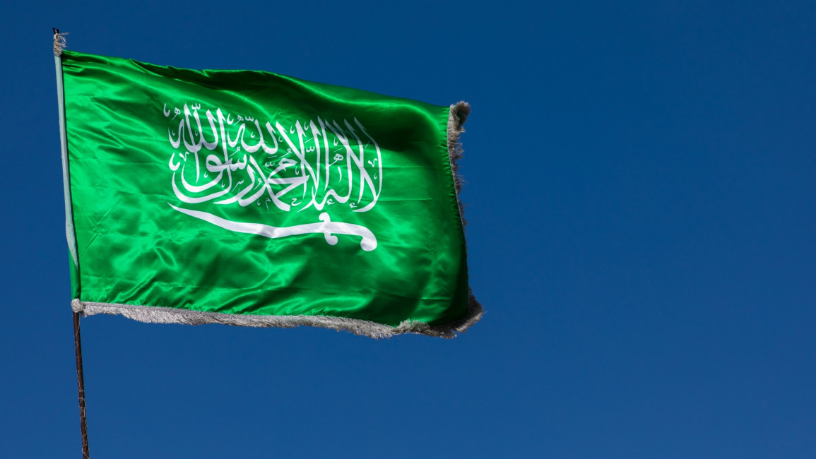 Saudi flag [Art in All of Us/Corbis/Getty]