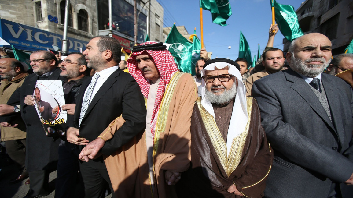Jordan Muslim Brotherhood protest