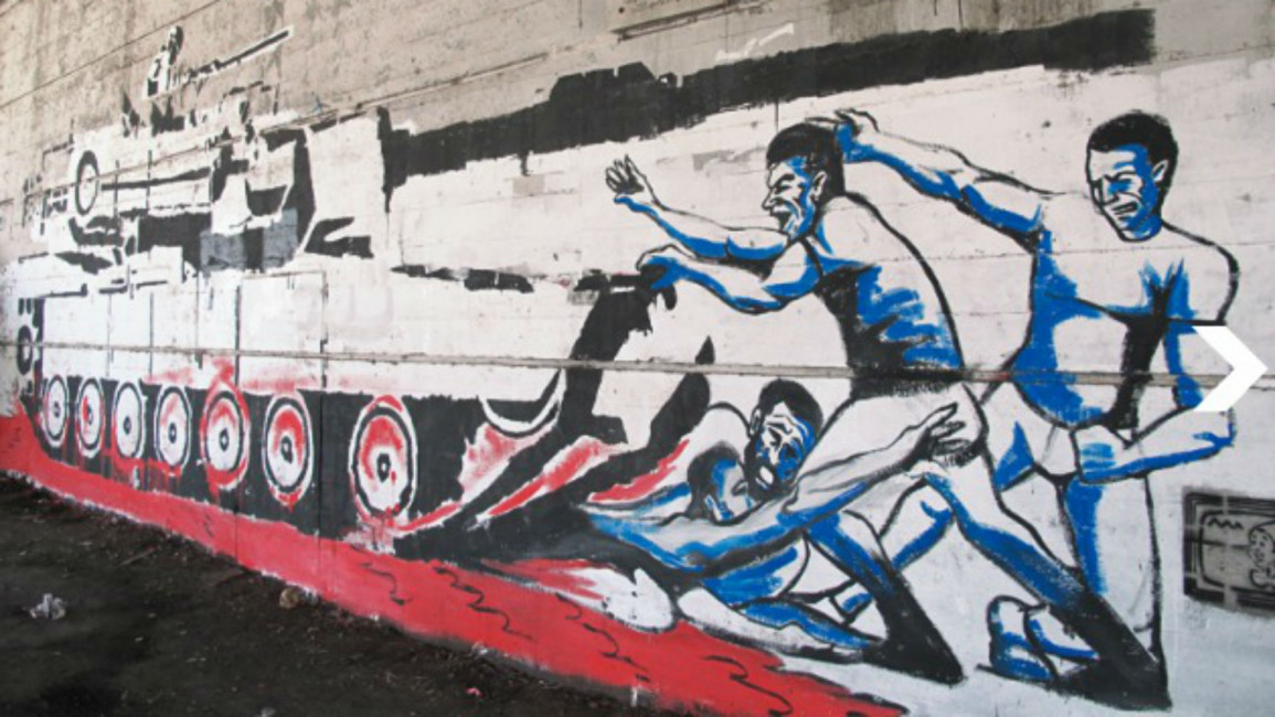 Egypt revolution grafitti
