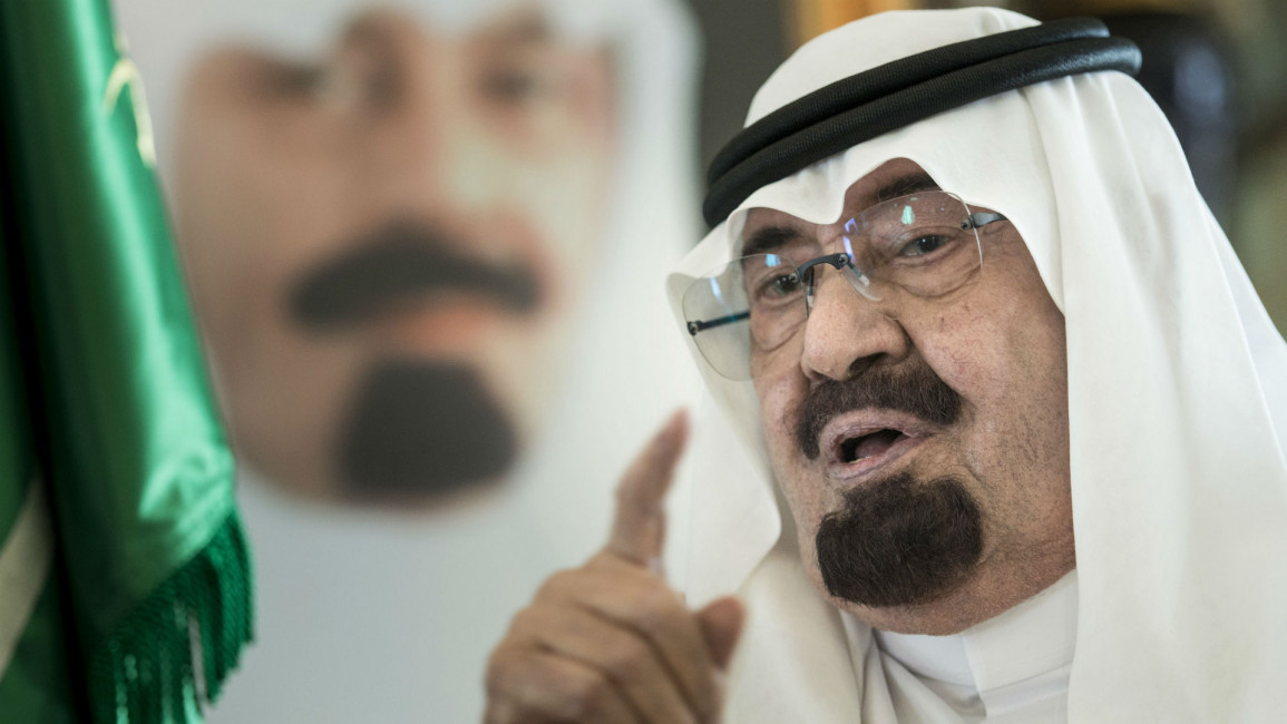 King Abdullah ailing (AFP)