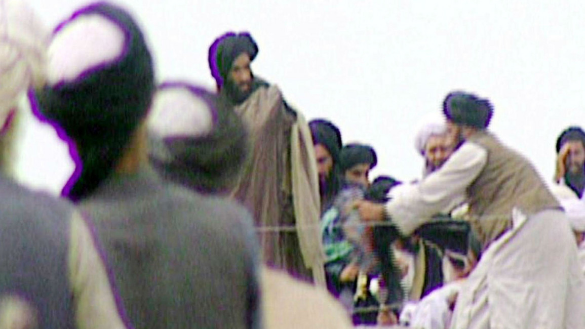 Omar Afghanistan