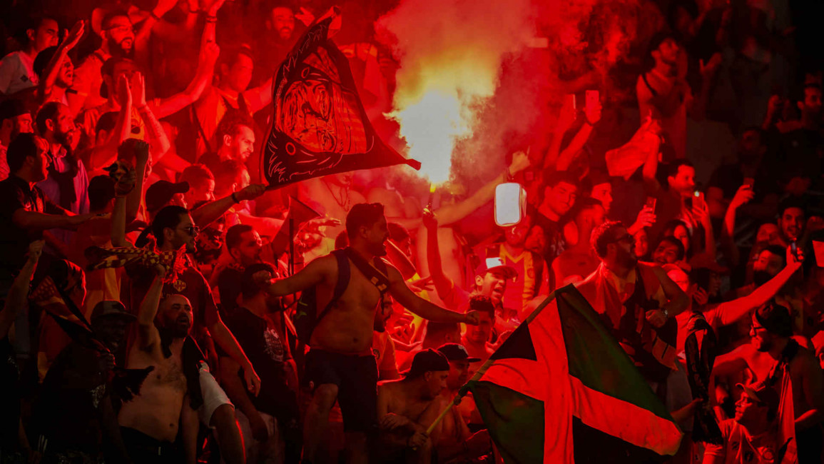 Al-Ain fans celebrate FIFA/Getty