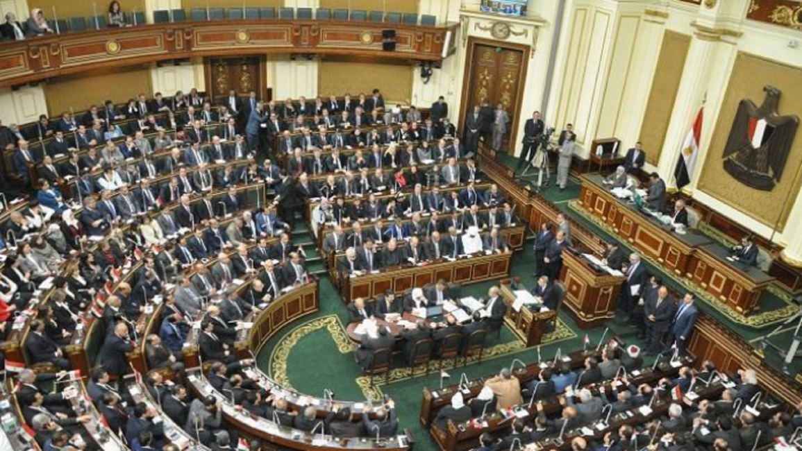 egypt parliament
