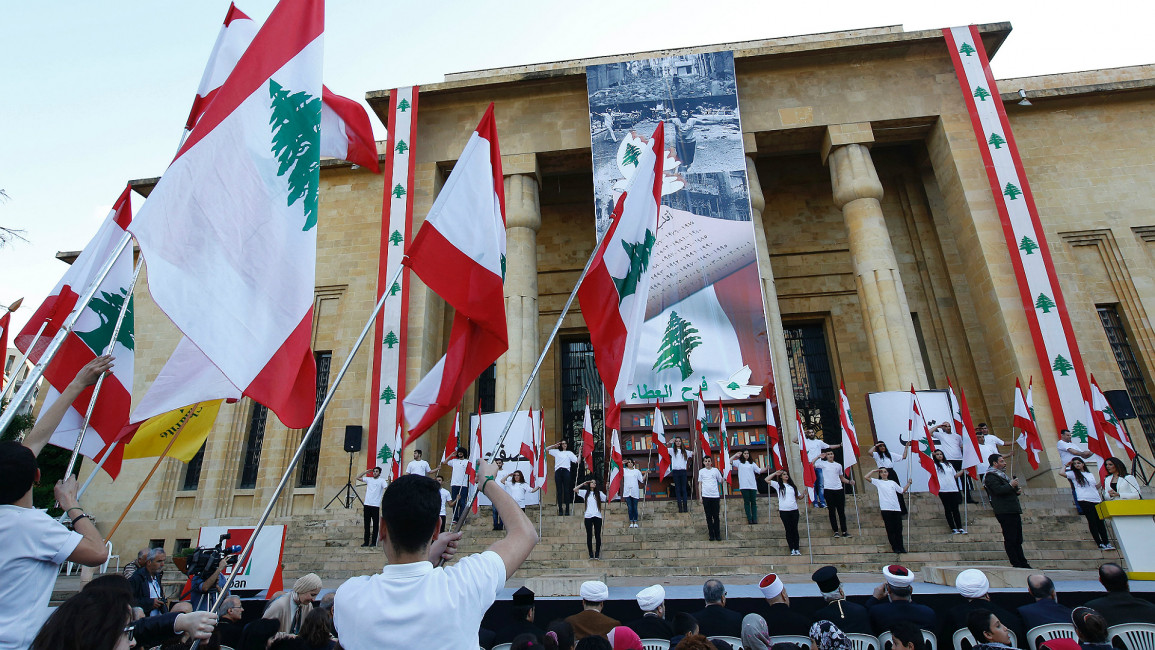 Lebanon civil war anniversary