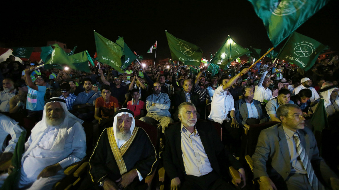 Jordan's MB protest attacks on Gaza 2014
