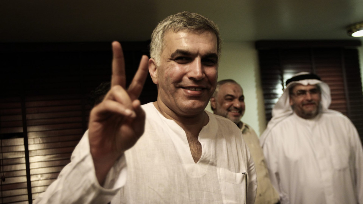 Nabeel Rajab - Getty