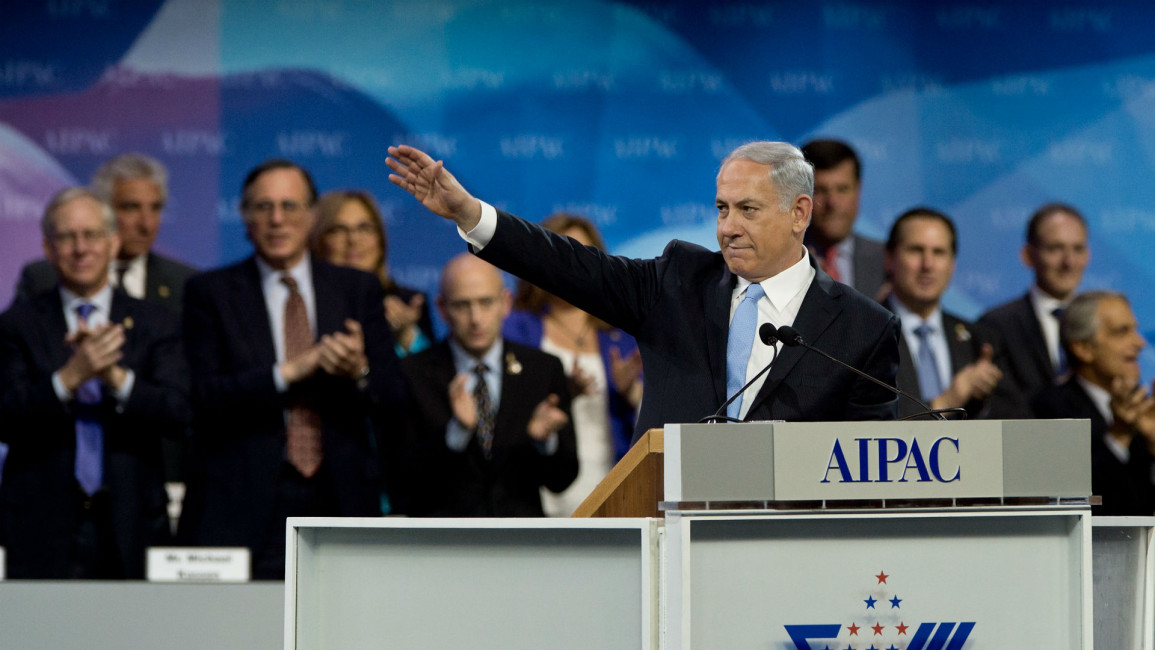 Benjamin Netanyahu waves after addressing AIPAC [AFP]