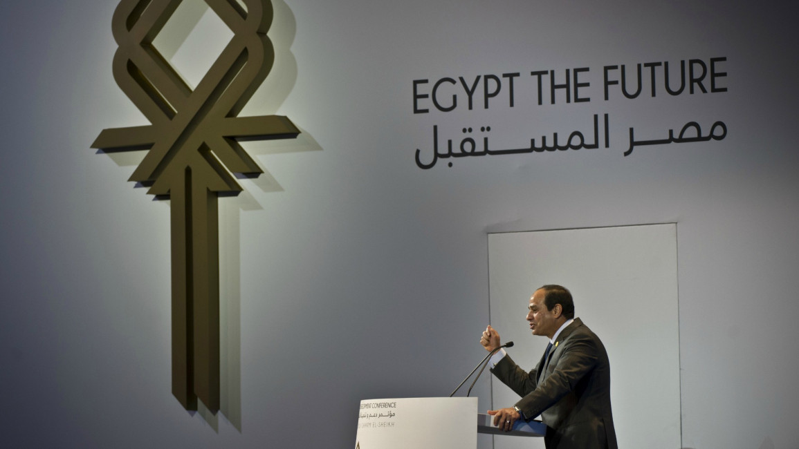 Sisi economic conference - AFP
