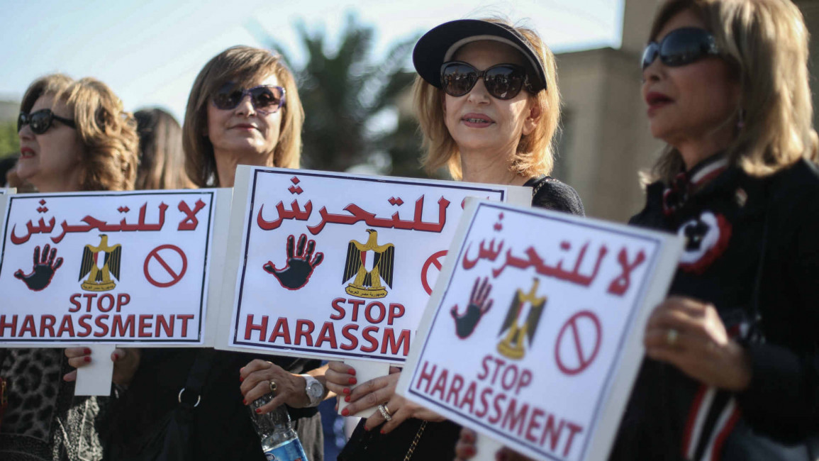 Sexual harassment protest in Egypt
