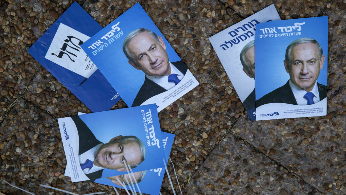 Israel election Netanyahu flyer AFP