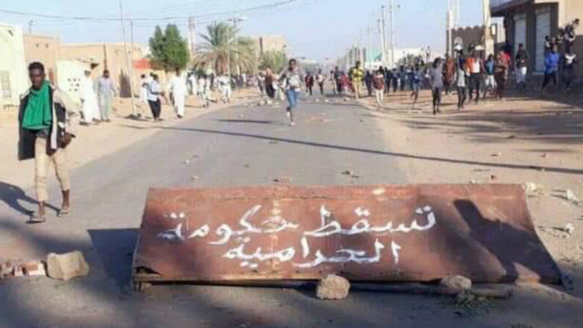 Sudan protests -- Twitter