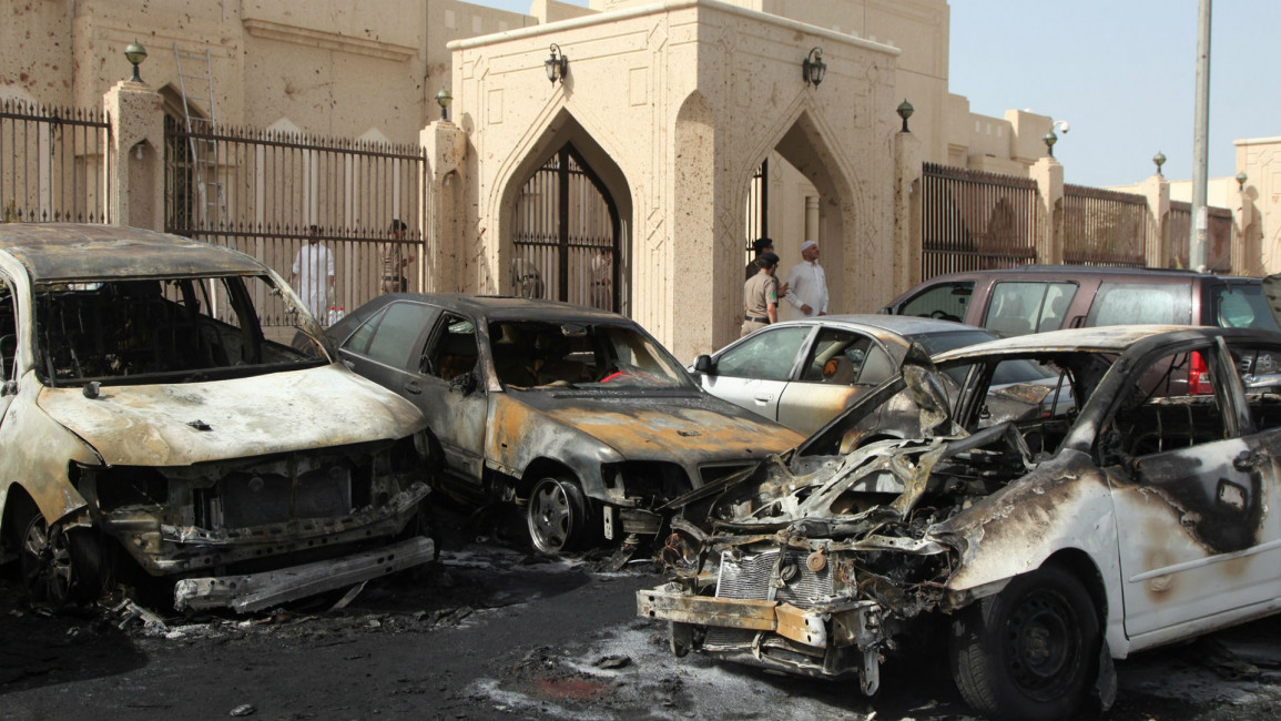 Saudi mosque bombing AFP