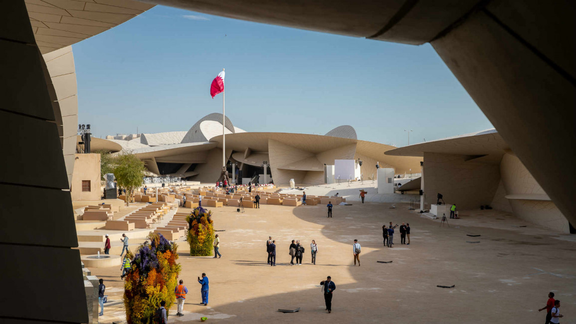 qatar museum