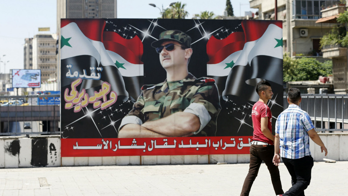 Bashar - AFP