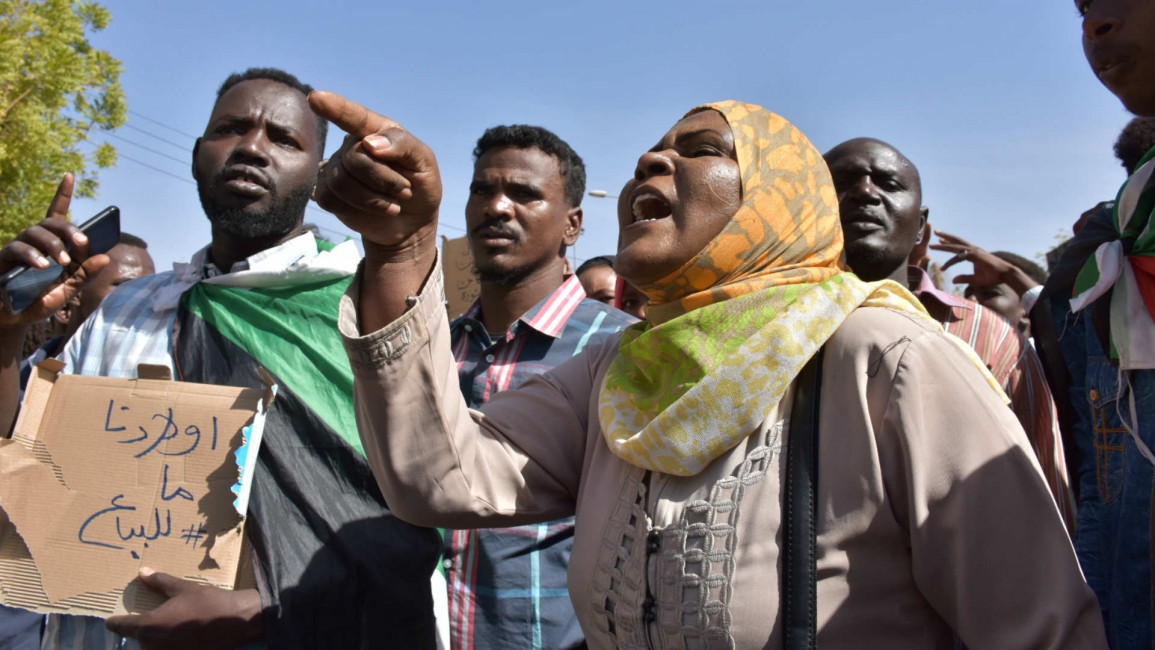 sudan uae protest
