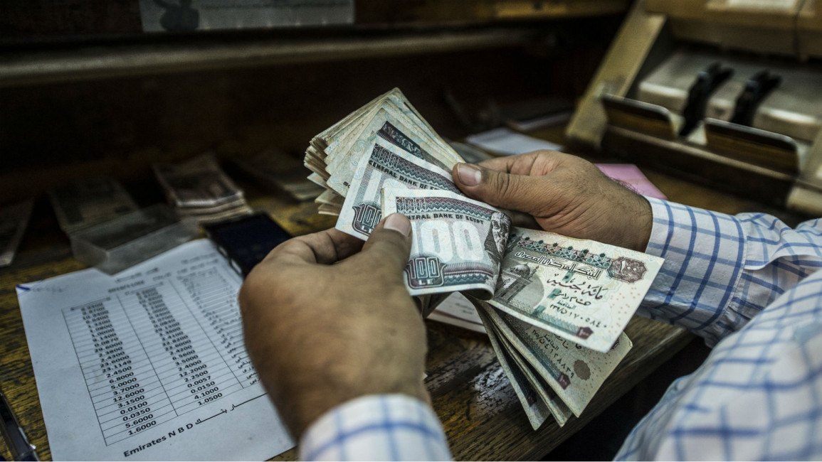 Egyptian pound [AFP]