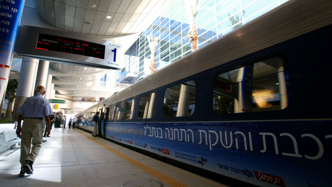 Israel railway train GETTY