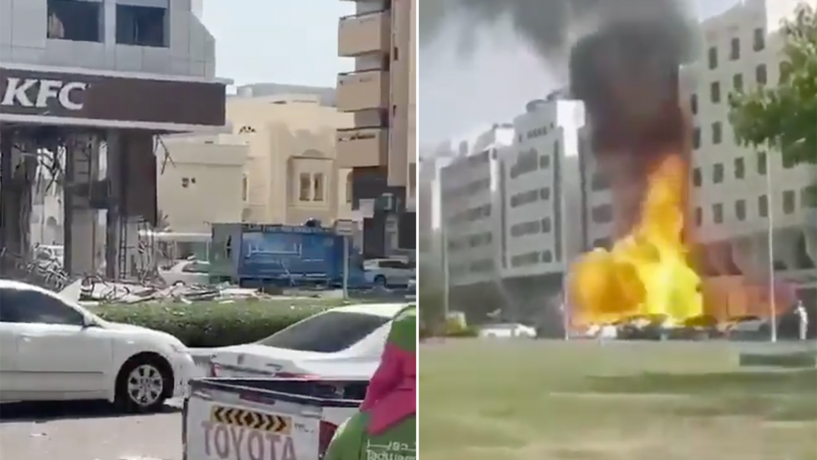 UAE blasts Screengrab