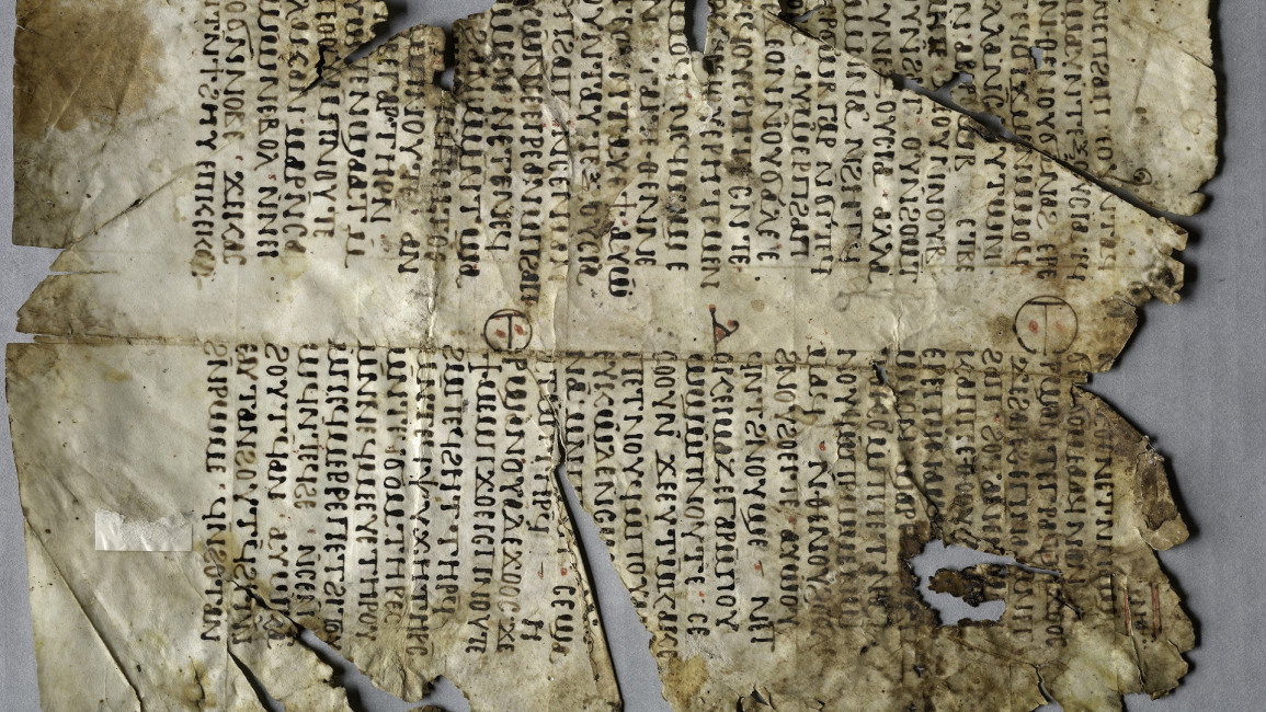 egypt coptic manuscript
