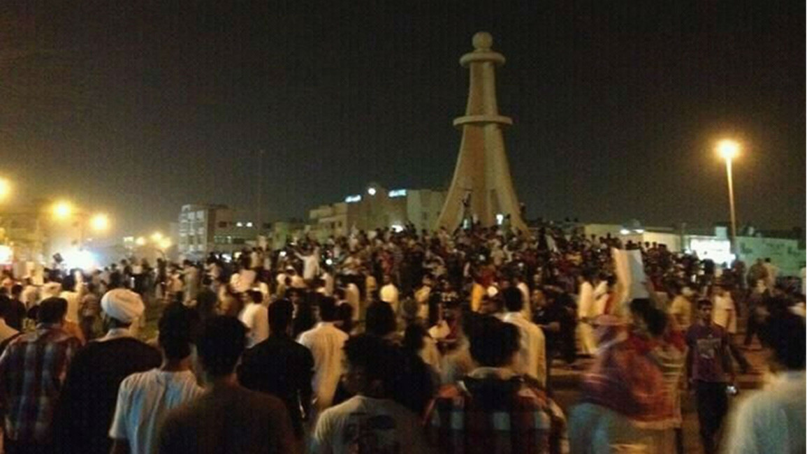 Englishe site. Saudi Arbaia. Al-Qatif demonstration 