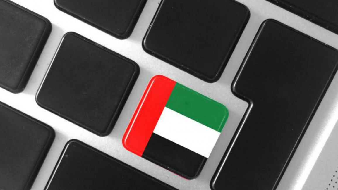 UAE spyware