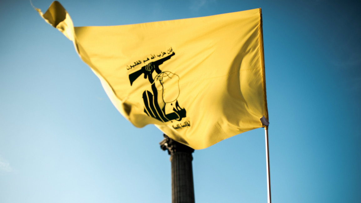 Hezbollah flag - Getty
