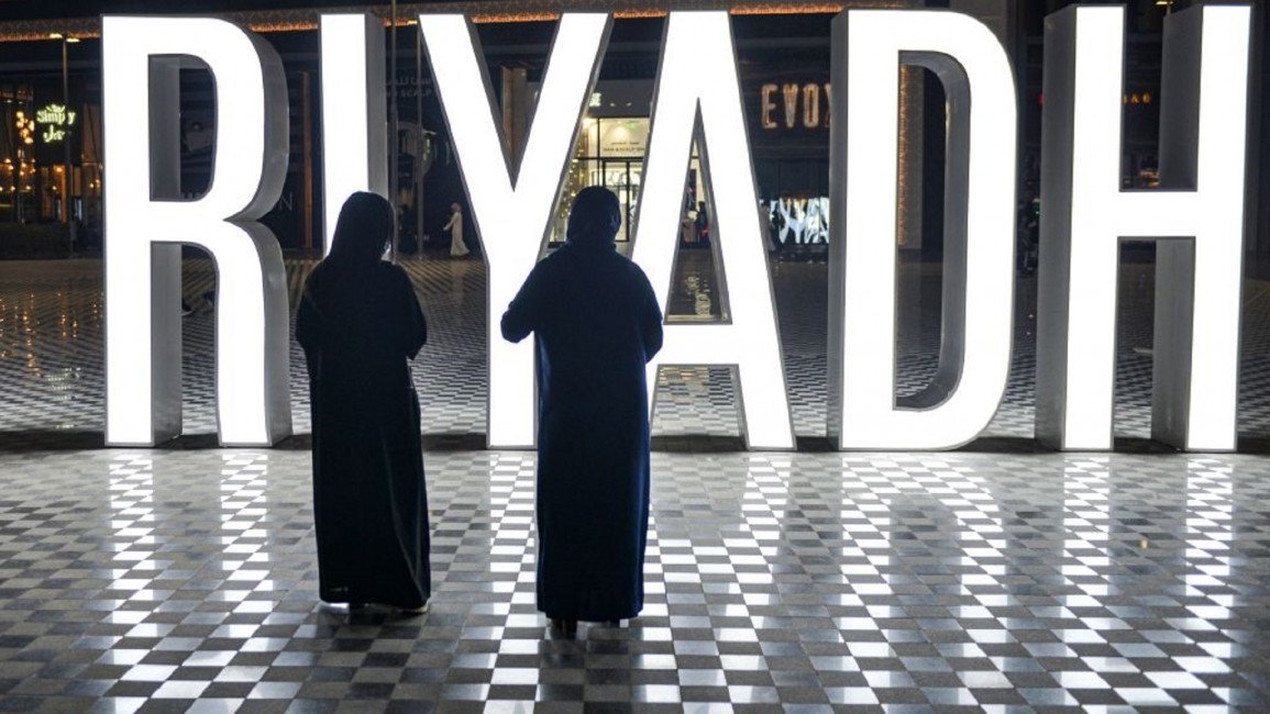 Women in Riyadh [GETTY]