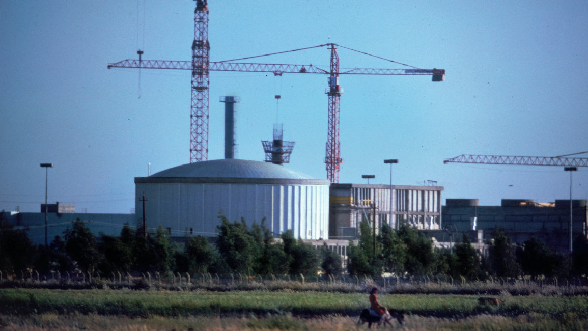Tuwaitha nuclear plant Iraq - Getty