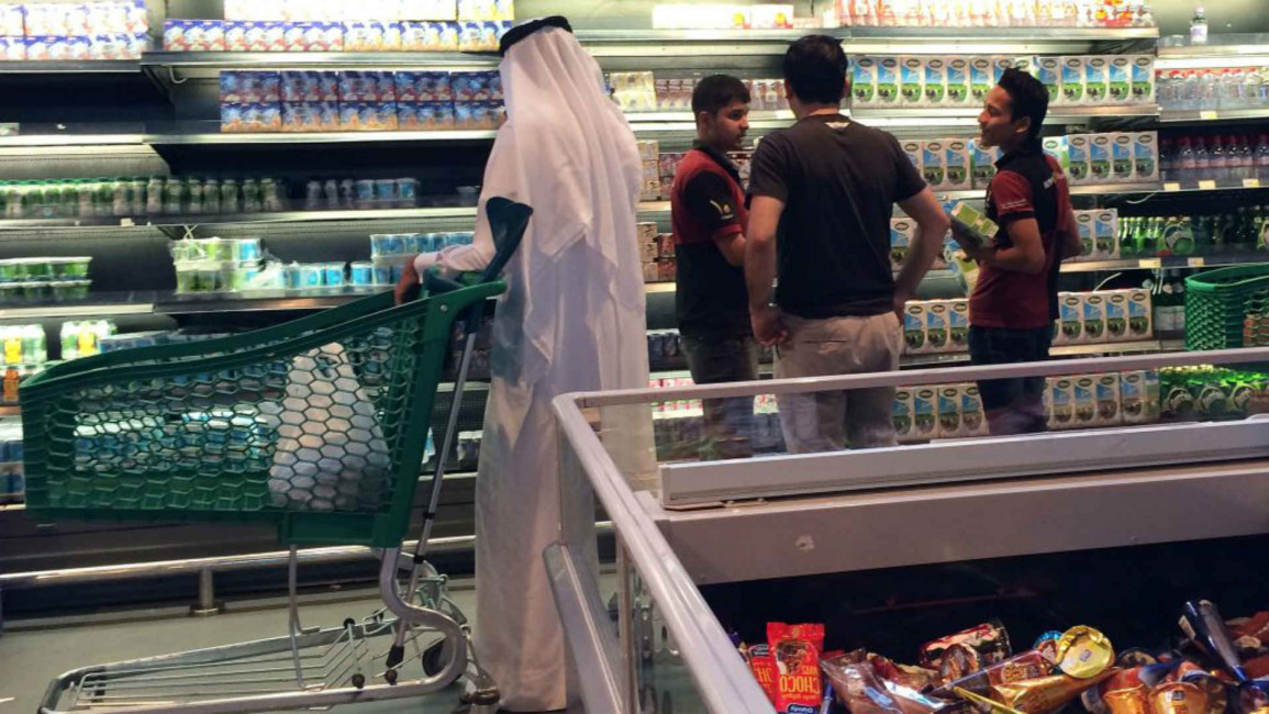 Qatari supermarket