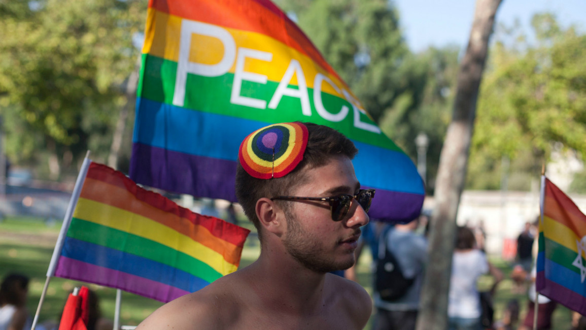 Israeli gay pride 