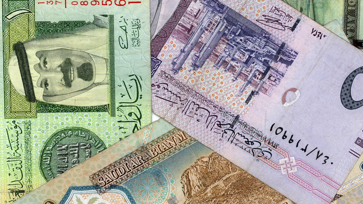 saudi currency fitch getty
