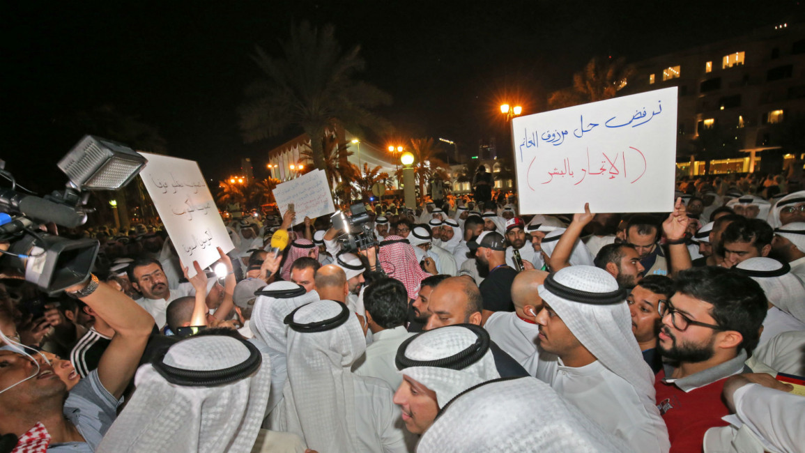 Kuwait anti-corruption protests - Getty