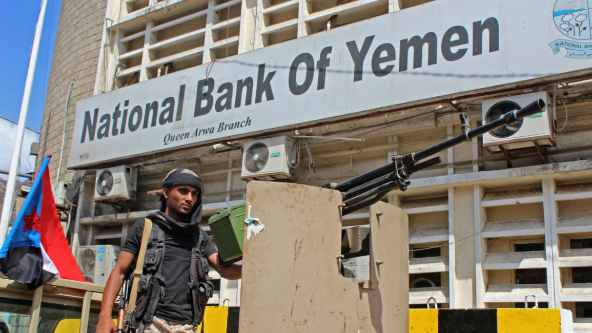 Yemen_Bank