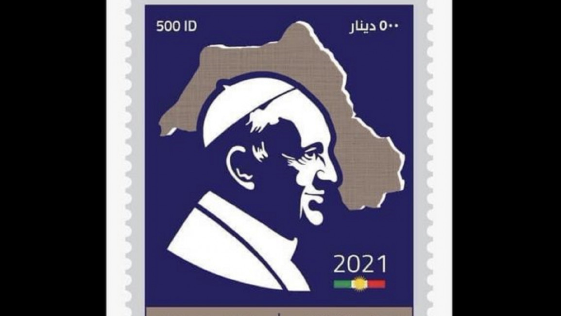 iraq kurd stamp