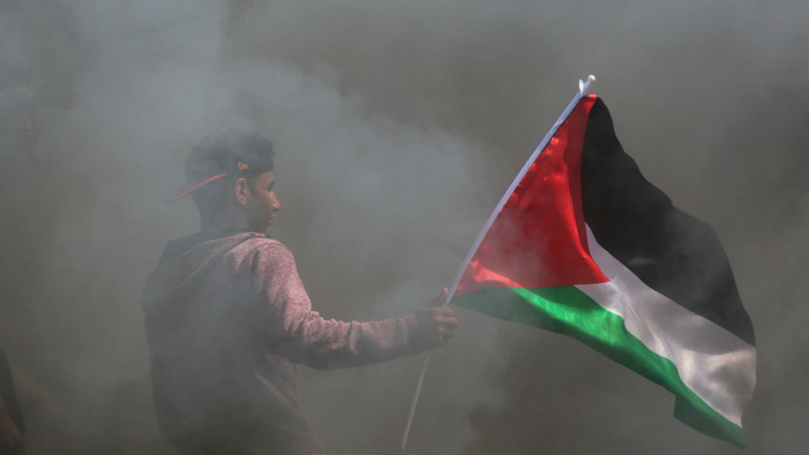 Gaza protests -- NurPhoto