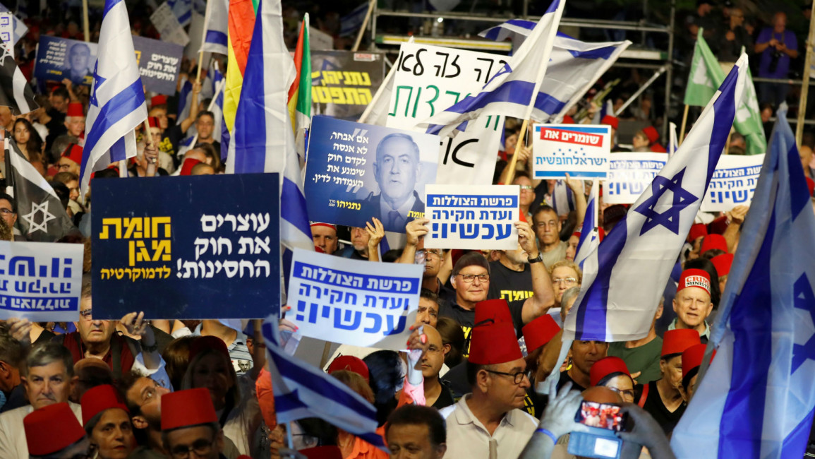 anti-Netanyahu protest - Getty