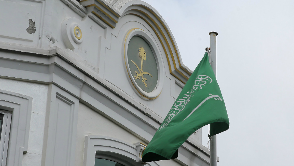 Saudi flag 