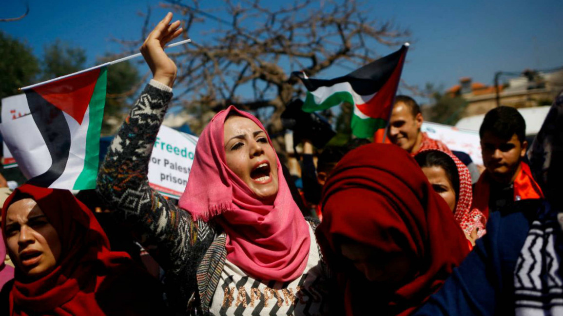 Gaza protest women's day - AFP