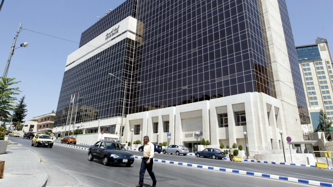 Arab Bank Amman