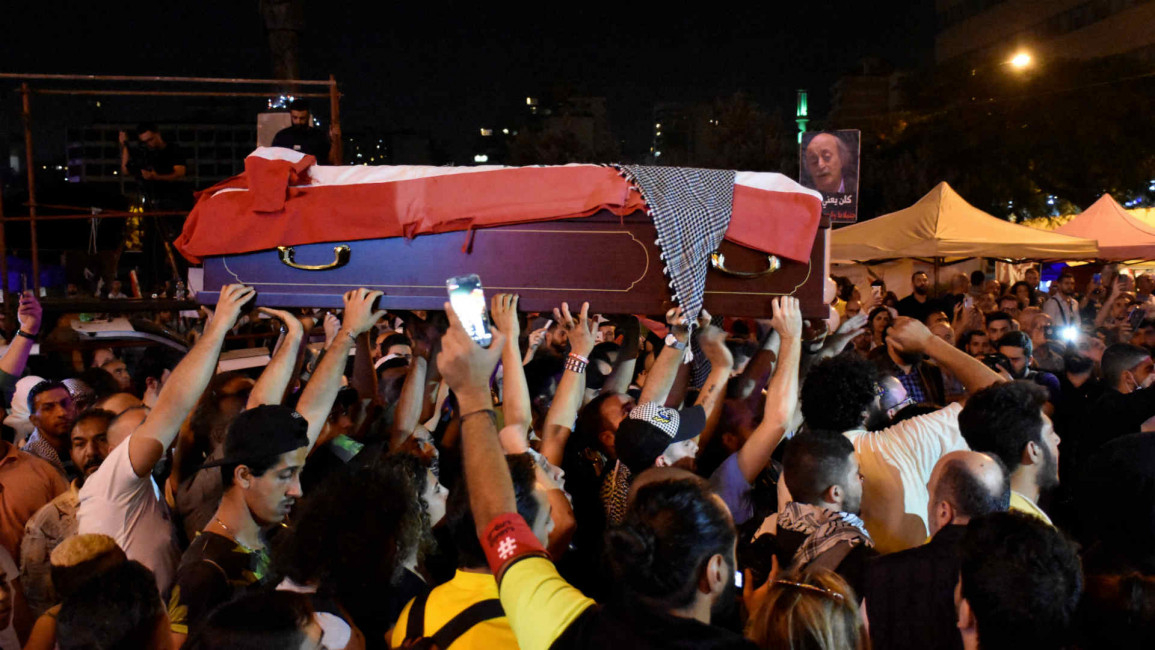 Alaa Abou Fakher funeral - Getty