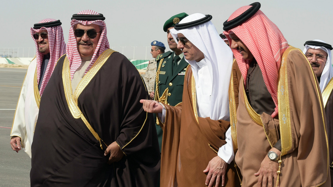 Gulf leaders 